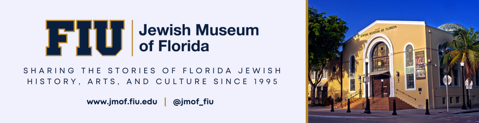 FIU Jewish Museum of Florida