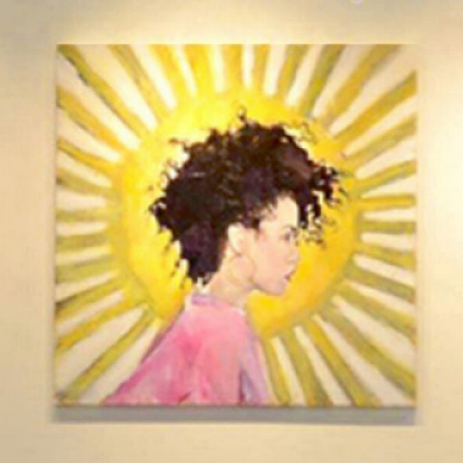 Through New Eyes by Nava Lundy