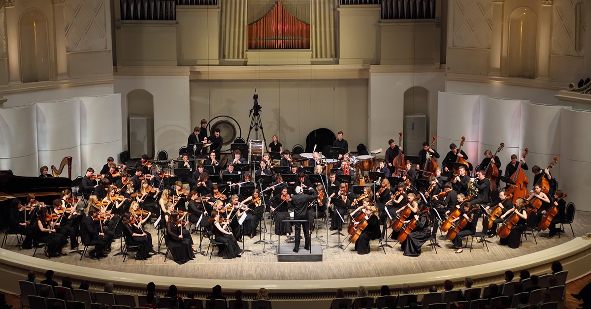 The Difference Between a Symphony, Philharmonic, and Chamber Orchestra?