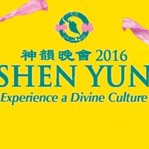Shen Yun: Experience a Divine Culture