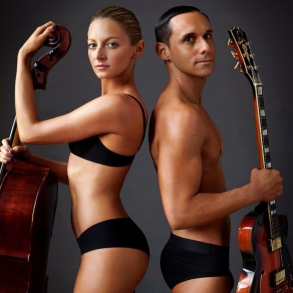 The Skivvies
