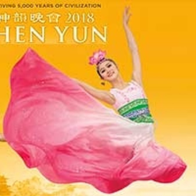 Shen Yun 2018: A Gift From Heaven