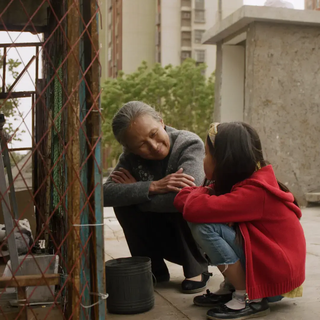 The Spell of Forever