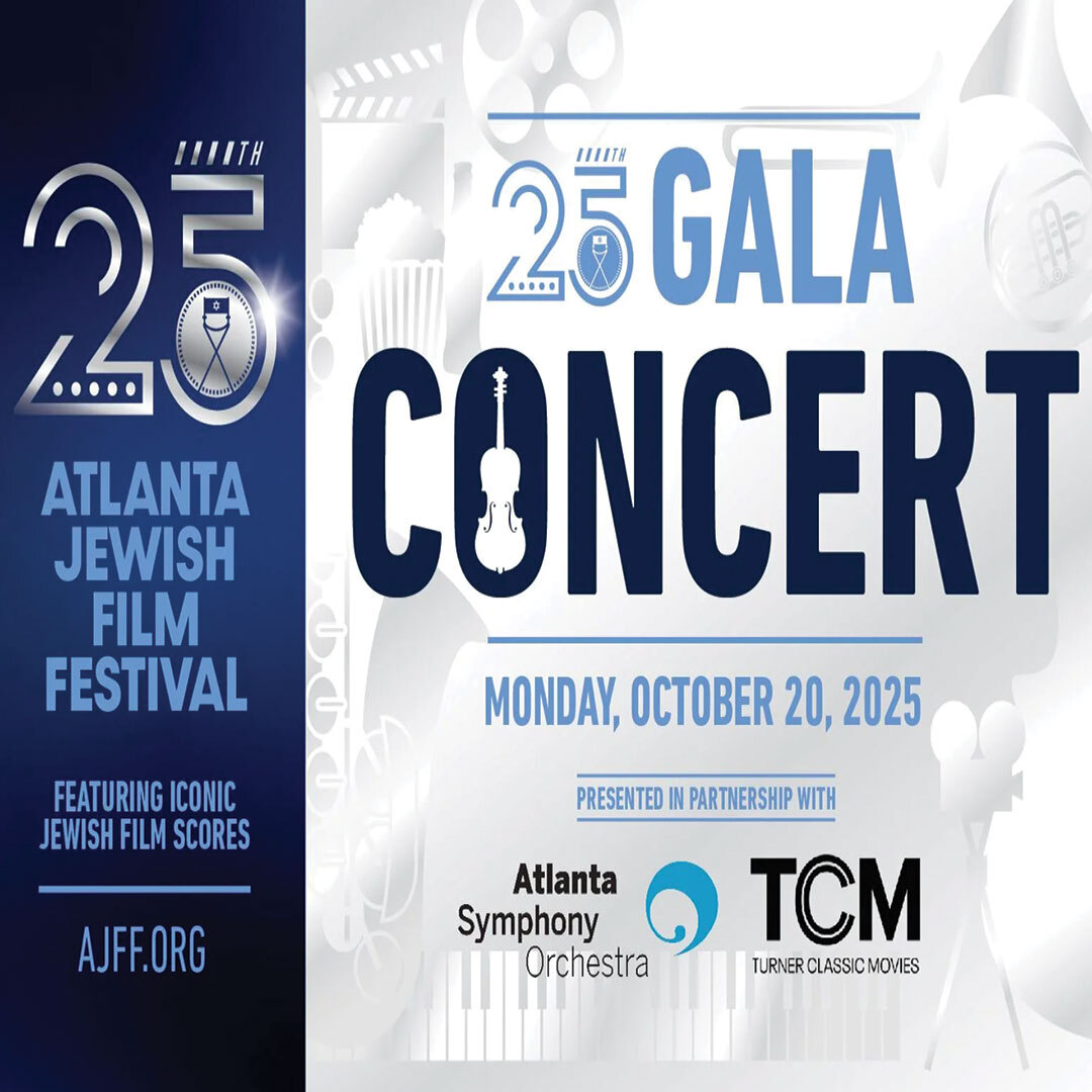 25th Anniversary Gala Concert Atlanta Jewish Film Festival with the ASO