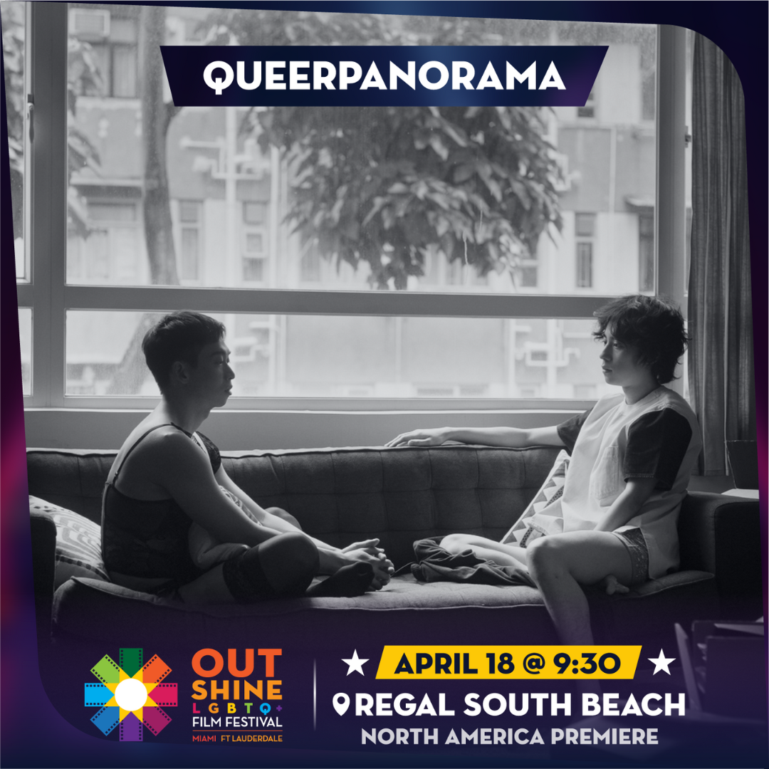 Queerpanorama