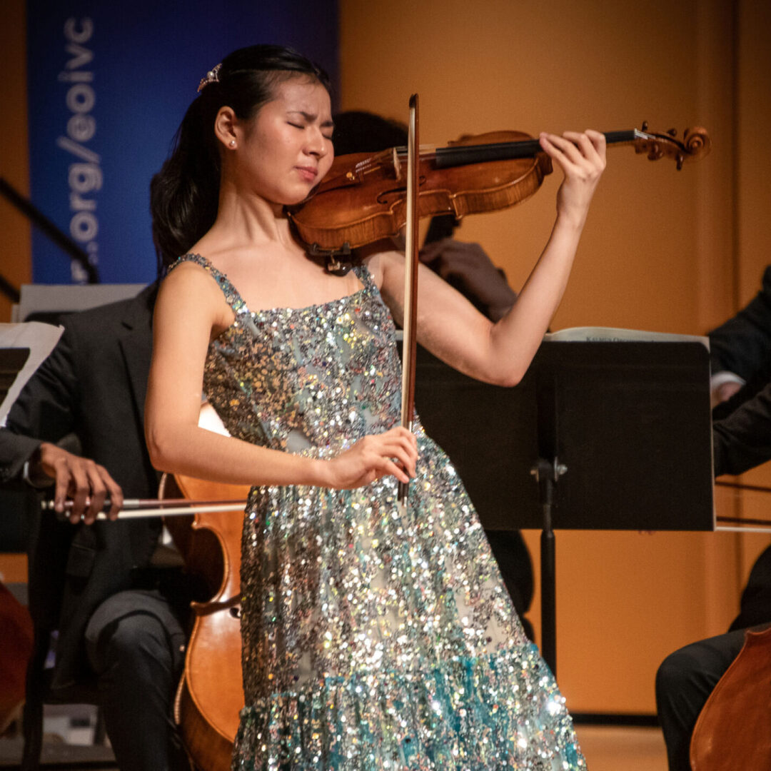 2026 Elmar Oliveira International Violin Competition Final Round