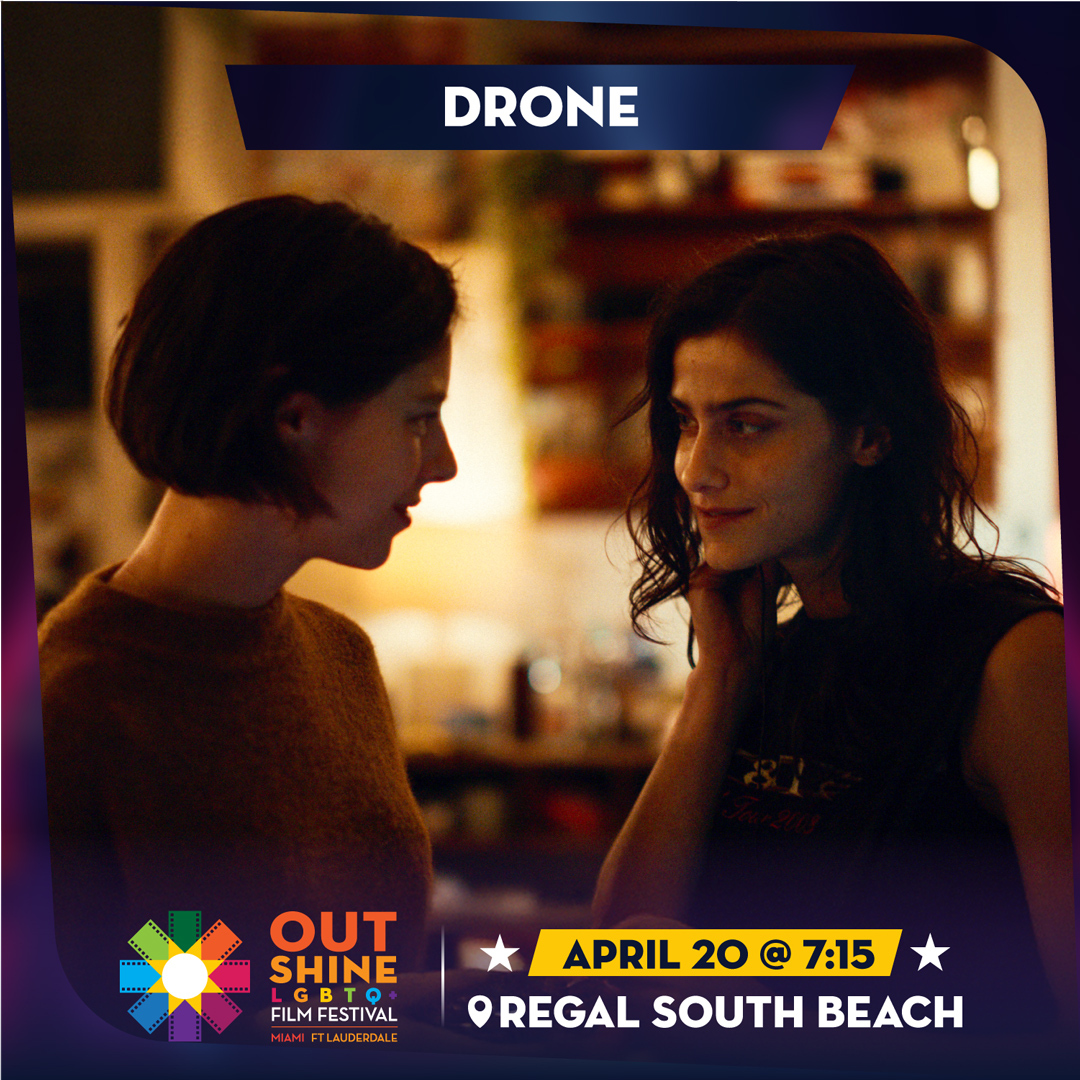 Drone