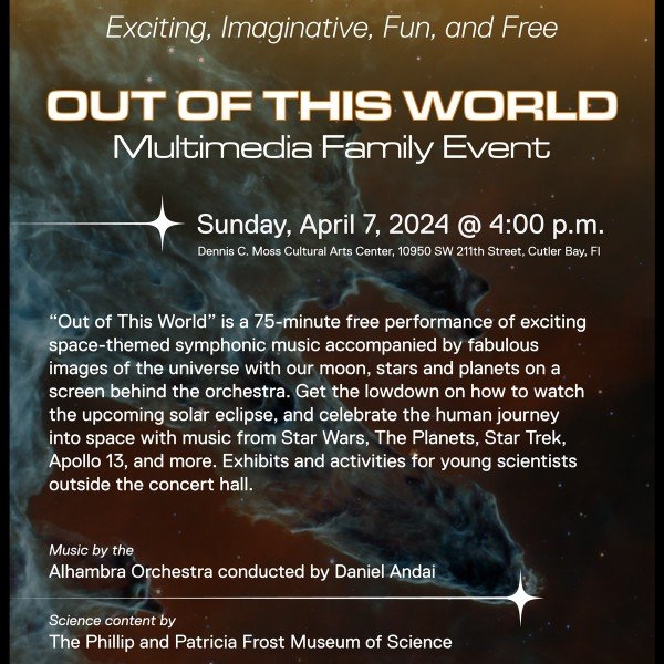 OUT OF THIS WORLD - A Multimedia Family Event
