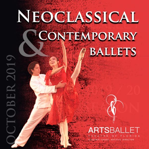 Program 1 - Neoclassical and Contemporary Ballets