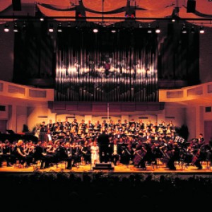 Herbert & Nicole Wertheim Performing Arts Center